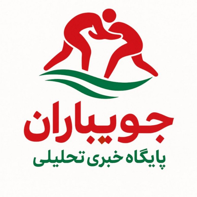 لوگوی سایت