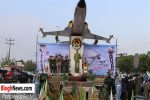 برگزاری یادواره خلبان شهید ارتش جمهوری اسلامی ایران در جویبار