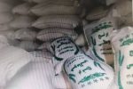 کشف ۴۰۰ تن برنج احتکار شده در جویبار