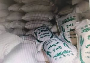 کشف ۴۰۰ تن برنج احتکار شده در جویبار