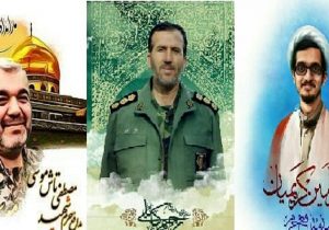 بازگشت پیکر ۳شهید مدافع حرم مازندران در دهه اول محرم