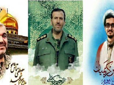 بازگشت پیکر ۳شهید مدافع حرم مازندران در دهه اول محرم