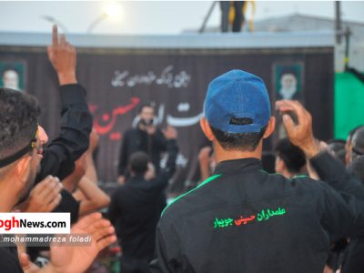 اجتماع بزرگ عزاداران حسینی در سراجکلا جویبار
