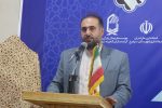 مرکز نجوم جویبار احداث می‌شود