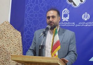 مرکز نجوم جویبار احداث می‌شود