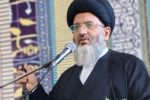 با اتحاد و همت عمومی و حمایت از تیم مذاکره‌کننده هسته‌ای، بهترین نتیجه را در راستای منافع ملی و خطوط قرمز رهبری کسب کنیم
