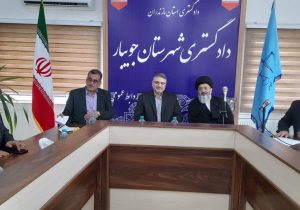 تأکید بر رفع مشکلات ساختمان‌ها و ارتقای خدمات