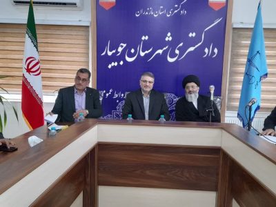 تأکید بر رفع مشکلات ساختمان‌ها و ارتقای خدمات