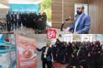 جهاد اجتماعی سپاه برای درمان زخم‌های پنهان