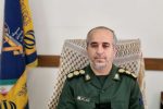 روابط عمومی یک سرفصل از اخلاق ، علم و هنر است