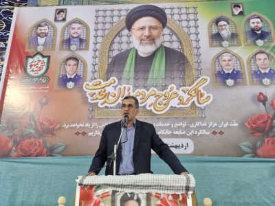تکلیف مداری در پذیرش مسئولیت ها از ویژگی‌های بارز شهید رئیسی بود