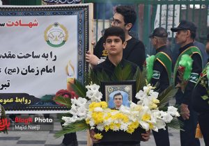 مراسم وداع و تشییع شهید «کامرانی» در آمل