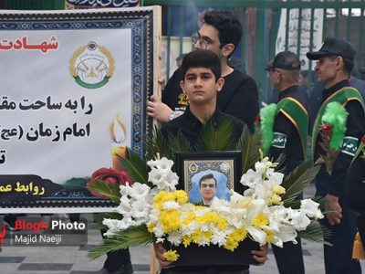 مراسم وداع و تشییع شهید «کامرانی» در آمل