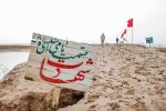 با قرآن انس بگیرید