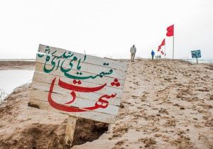 با قرآن انس بگیرید