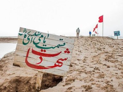 با قرآن انس بگیرید