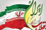 تنها راه امنیت و اقتدار، قوی بودن است