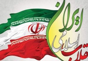 تنها راه امنیت و اقتدار، قوی بودن است