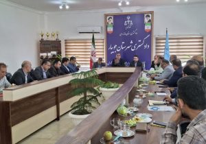 برگزاری نخستین هم اندیشی قضات و میانجیگران