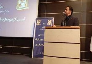 مقاومت، رمز پیروزی در جنگ ترکیبی است