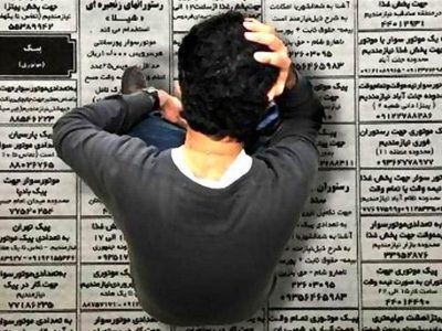 واقعیت تلخ بازار کار مازندران/ بیکاری جوانان تحصیل‌کرده‌ در سرزمین فرصت‌ها