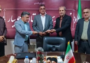 مسلم لطیفی سرپرست اداره کار و رفاه اجتماعی جویبار شد