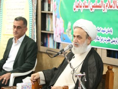 دیدار مسئولین شهرستان جویبار با حجت‌الاسلام پناهیان