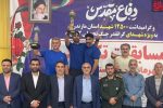 تکواندوکاران بسیجی جویبار قهرمان مازندران شدند