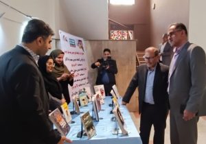 افتتاح نمایشگاه دستاوردهای دولت، باحضور معاون استاندار و فرماندار در جویبار