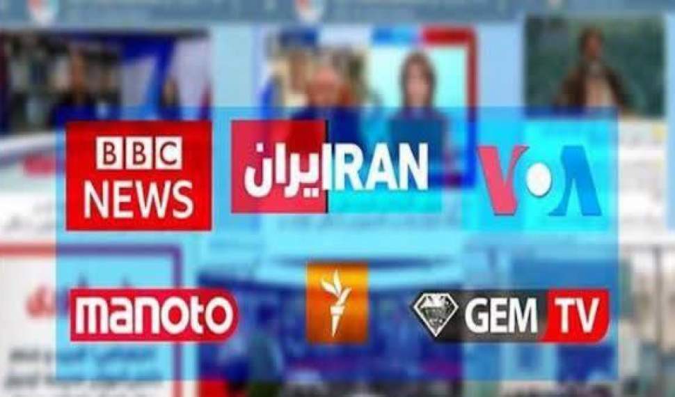 جنگ روانی با جنازه‌های جعلی