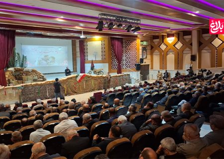 یادواره شهدای بیسیم‌چی مازندران