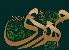 نقش تعیین کننده «خانواده و رسانه» در تقویت فرهنگ مهدوی