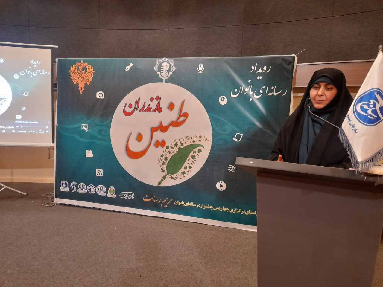 بانوان ایرانی؛ الهامبخش مهارت و نوآوری