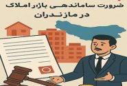 مراقب جنگ رسانه‌ای در دهه بصیرت باشیم