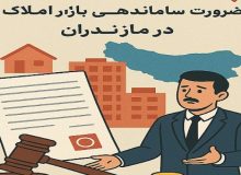 مراقب جنگ رسانهای در دهه بصیرت باشیم