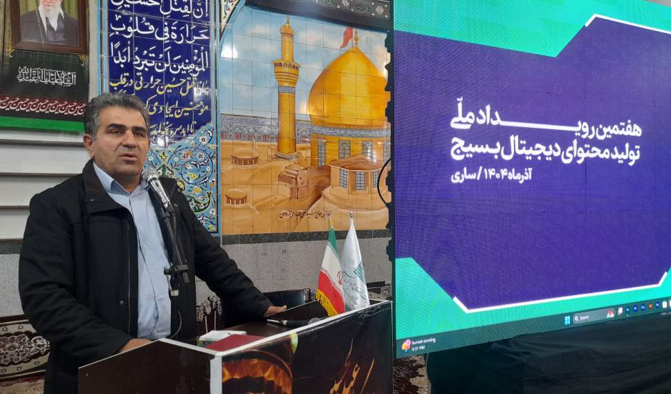 تولید محتوا، سپر دفاعی برابر عملیات ترکیبی دشمن است