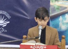 رقابت ۵۰ هزار قاری و حافظ قرآن در مازندران