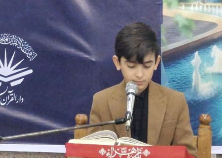 رقابت ۵۰ هزار قاری و حافظ قرآن در مازندران