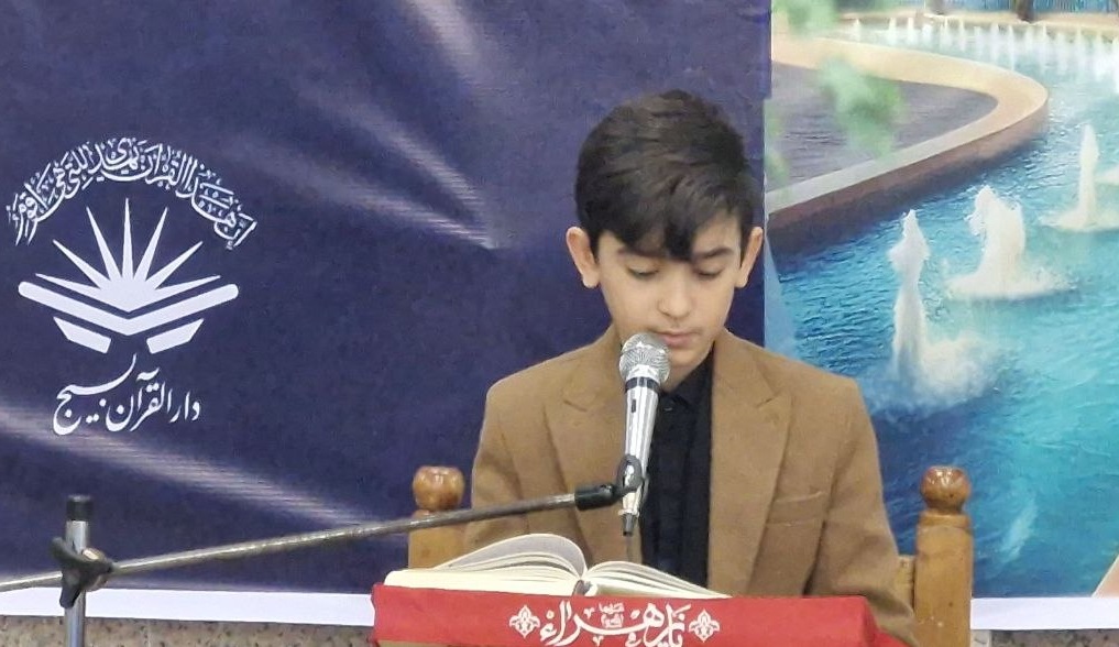 رقابت ۵۰ هزار قاری و حافظ قرآن در مازندران