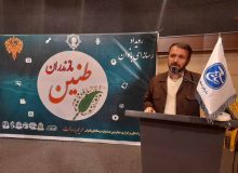 تقویت نقش بانوان در گفتمان رسانهای