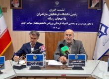 حضور ۱۶۰۰ دانشجو‌معلم در المپیاد ورزشی دانشگاه فرهنگیان