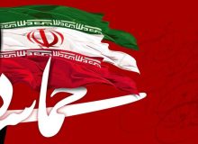 ۹ دی؛ نماد بیداری و دفاع آگاهانه مردم از انقلاب