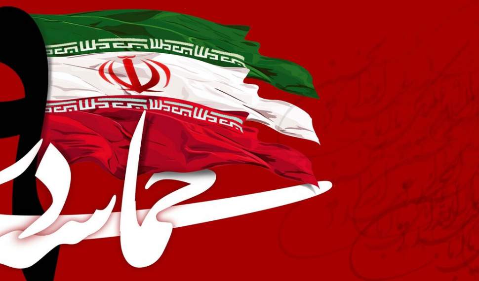 ۹ دی؛ نماد بیداری و دفاع آگاهانه مردم از انقلاب