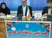 کتابخوانی نیازمند صداقت و پاسخگویی است