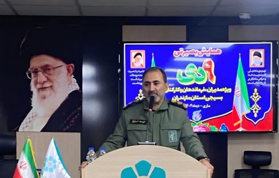 ۹ دی نماد بصیرت و تعالی ملت است