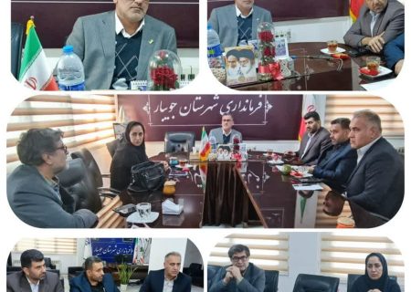 جلسه راه‌اندازی سیستم اعلان حریق در بیمارستان عزیزی برگزار شد.