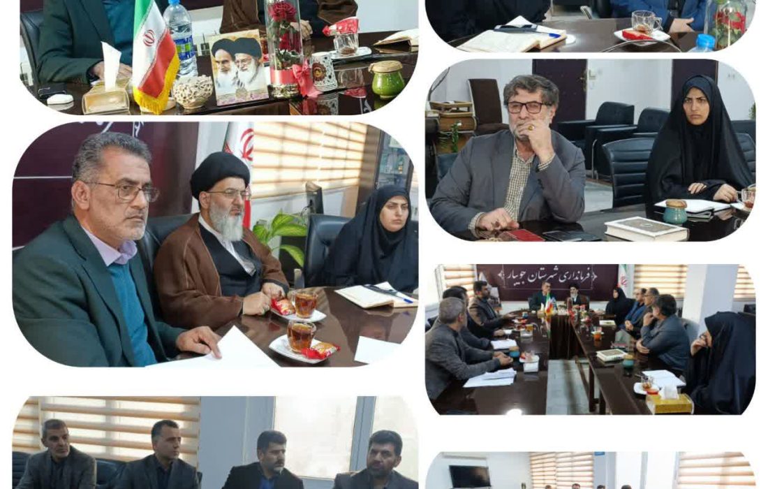 آغاز مرحله جدید ساماندهی با تعیین وظایف همه دستگاه‌ها»