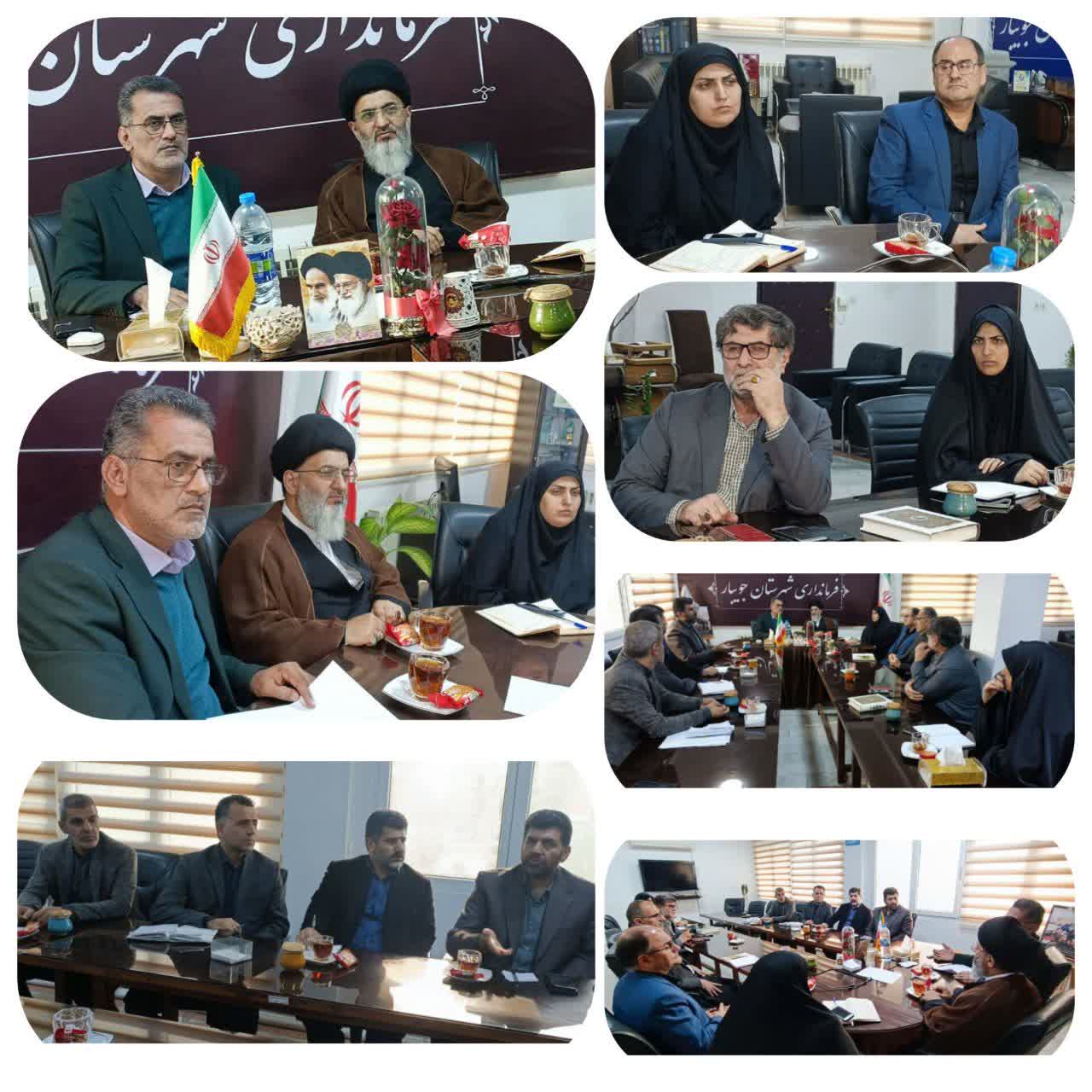 آغاز مرحله جدید ساماندهی با تعیین وظایف همه دستگاه‌ها»