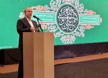 متعهد به تأمین امنیت قضایی سرمایه‌گذاری هستیم