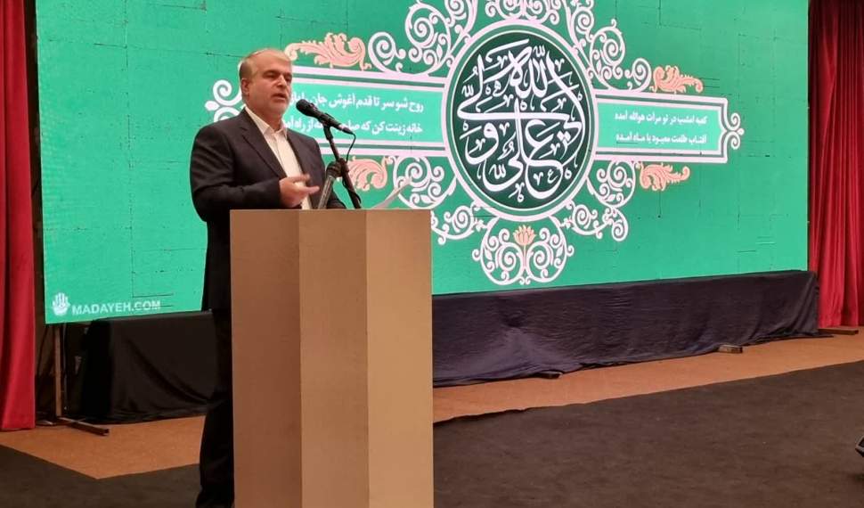 متعهد به تأمین امنیت قضایی سرمایه‌گذاری هستیم